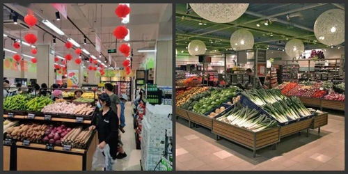 2021海原網(wǎng)上年貨節(jié) 日用百貨限量招募啟動(dòng)